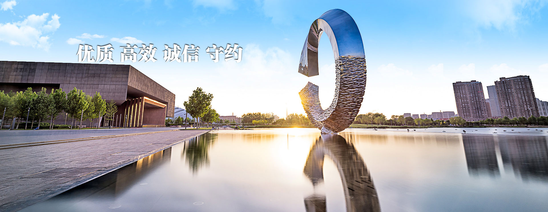 山東房屋檢測(cè)